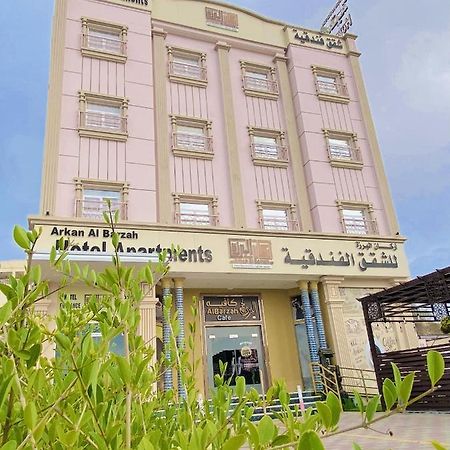 Arkan Al Barzah Hotel Apartment Sur Buitenkant foto