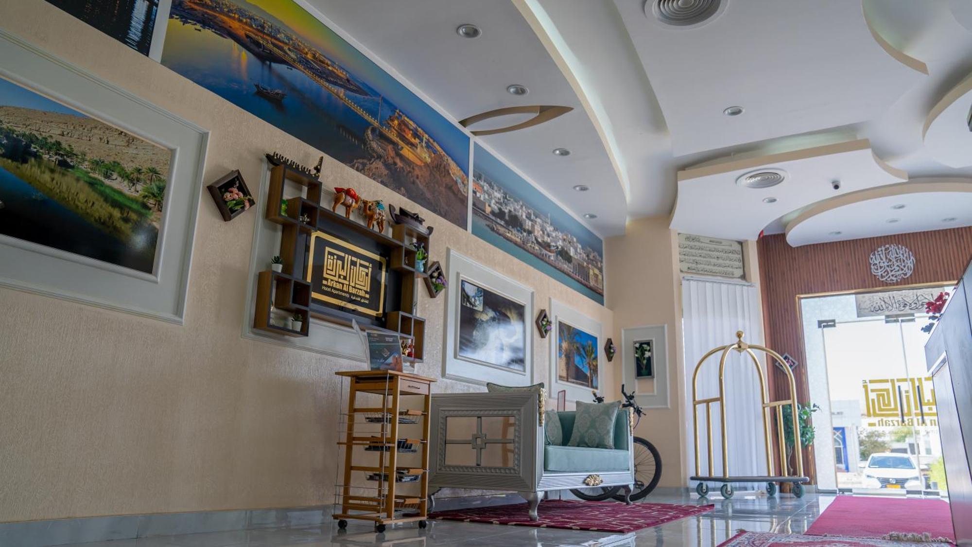 Arkan Al Barzah Hotel Apartment Sur Buitenkant foto