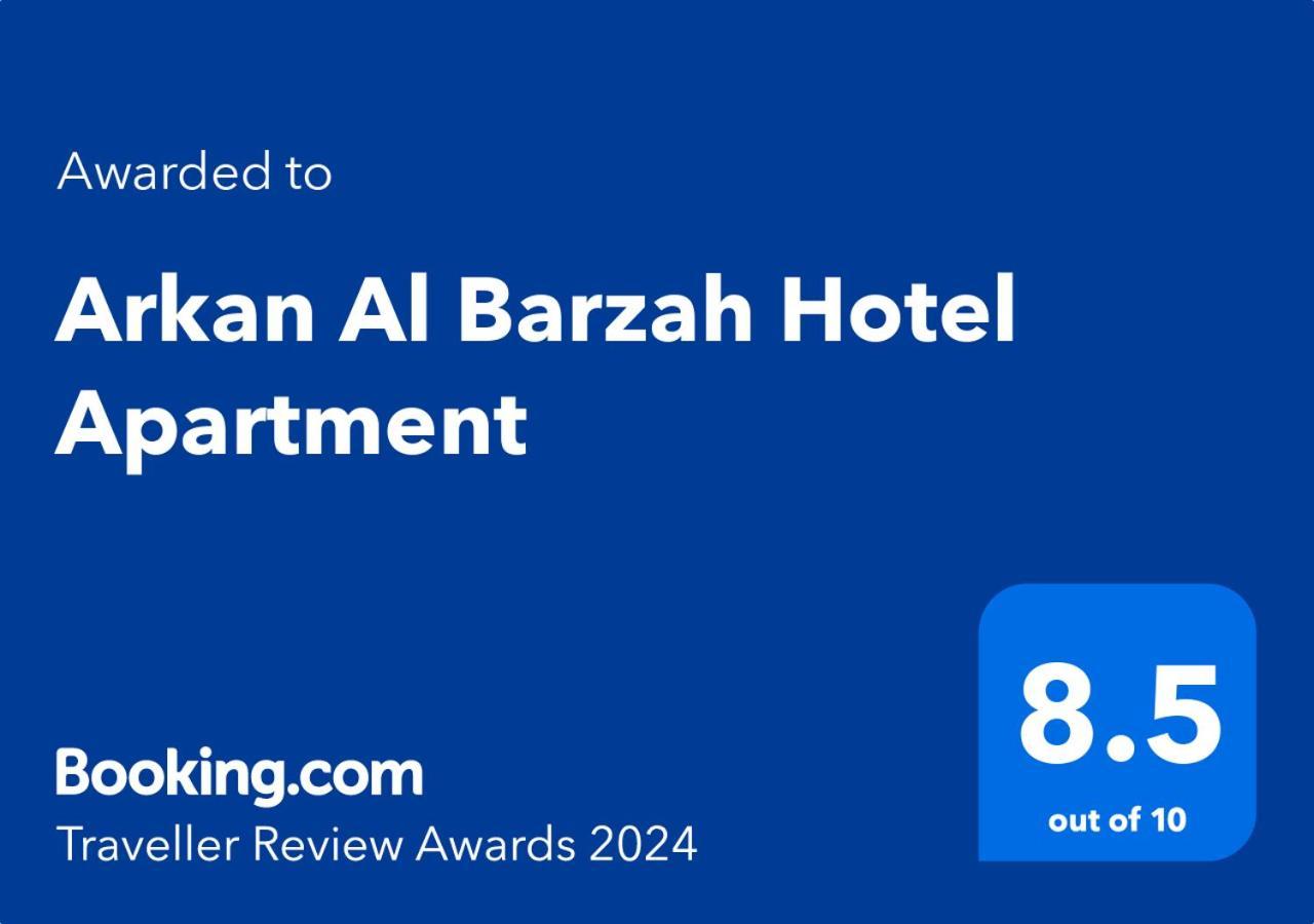 Arkan Al Barzah Hotel Apartment Sur Buitenkant foto