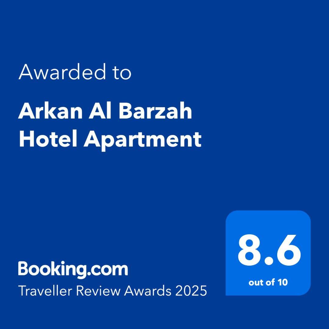 Arkan Al Barzah Hotel Apartment Sur Buitenkant foto